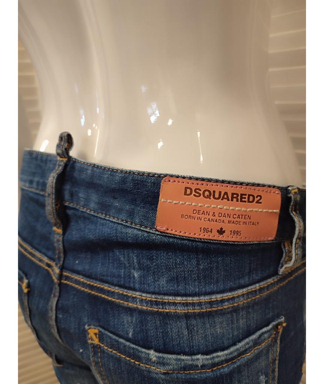 DSQUARED2 Синие хлопко-эластановые джинсы слим, фото 5