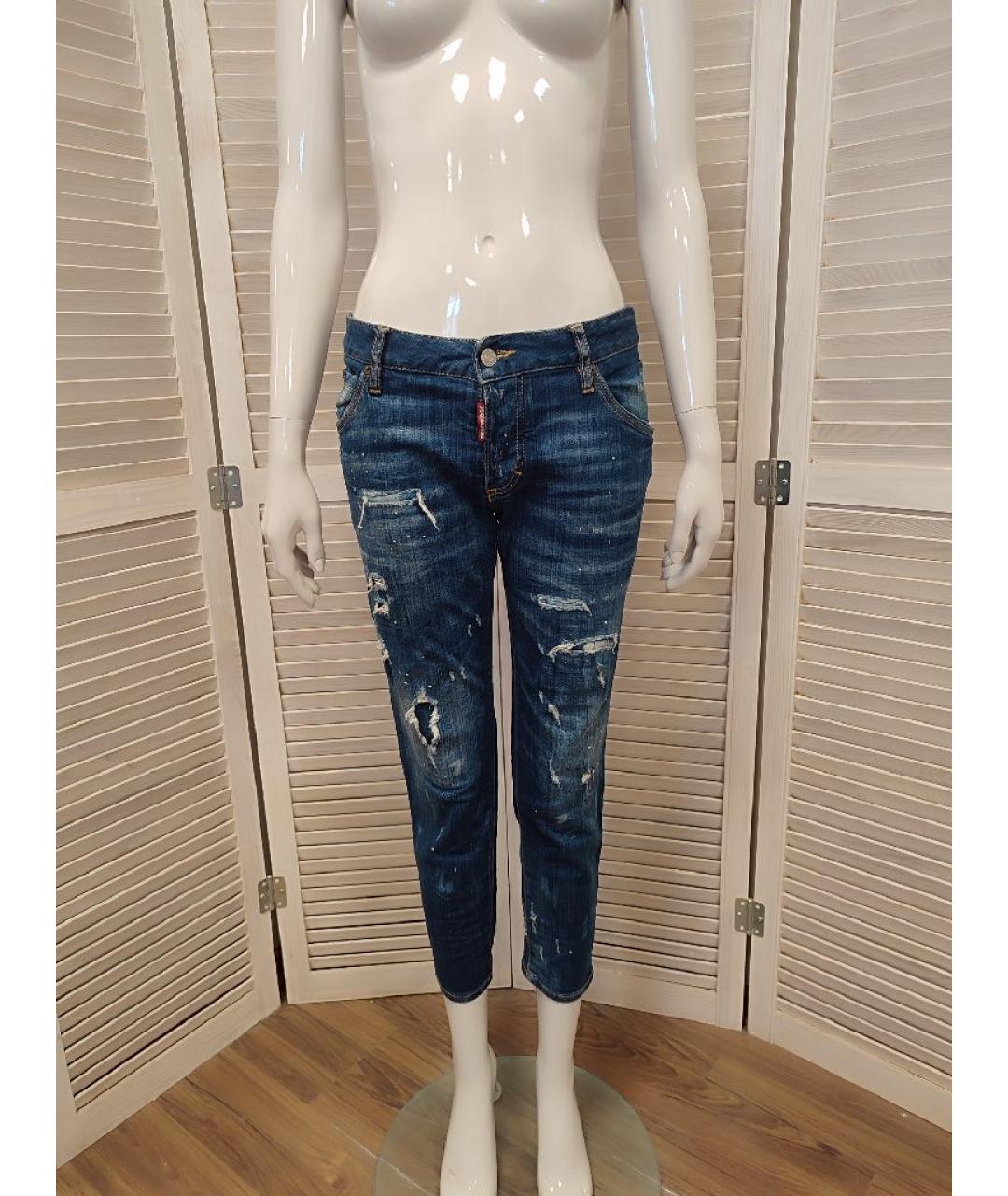 DSQUARED2 Синие хлопко-эластановые джинсы слим, фото 10