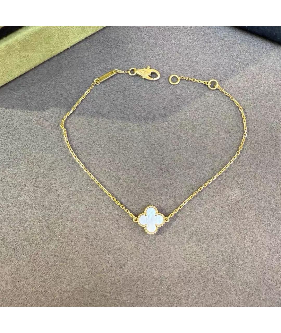 VAN CLEEF & ARPELS Браслет из желтого золота, фото 3