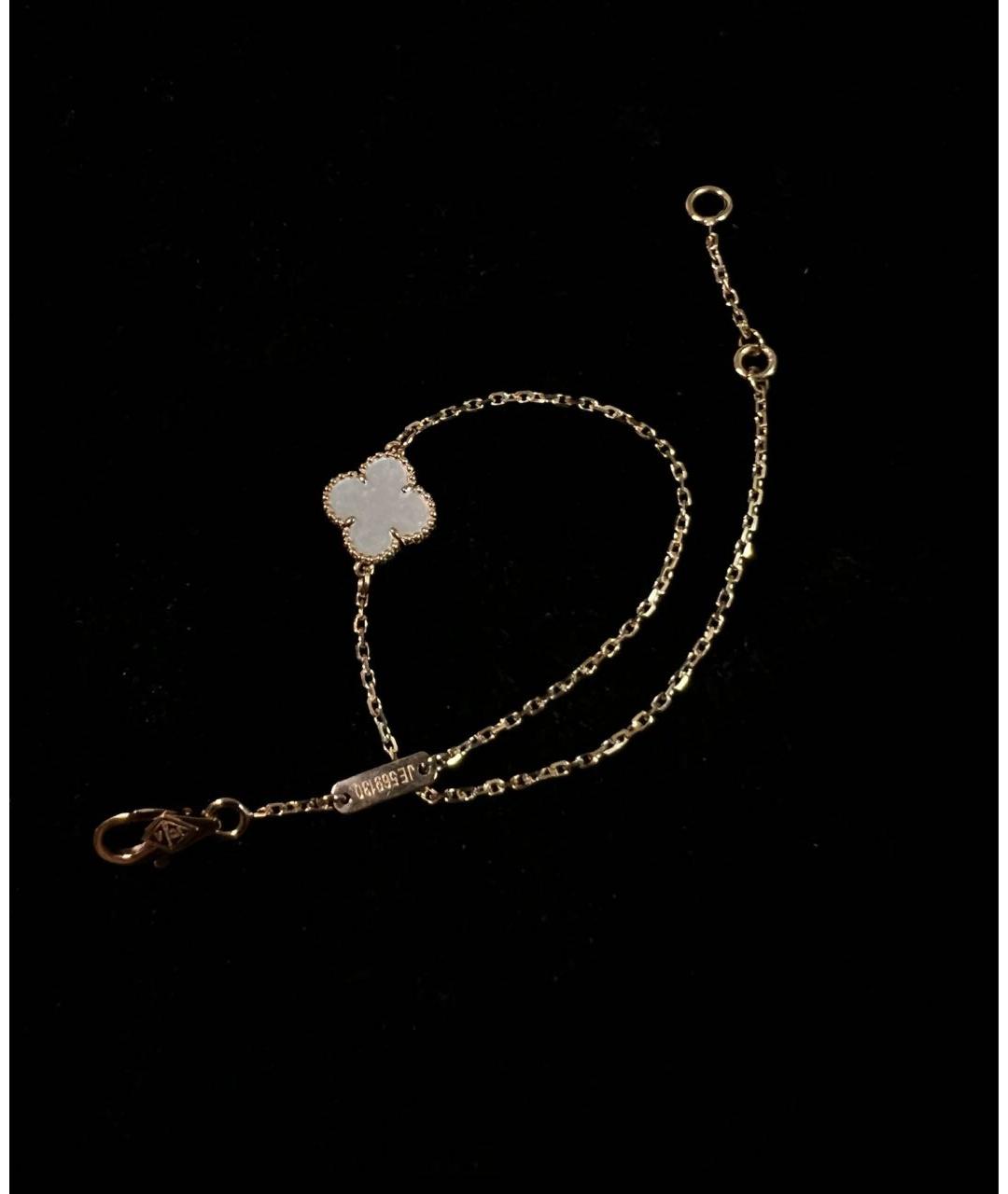 VAN CLEEF & ARPELS Браслет из желтого золота, фото 4