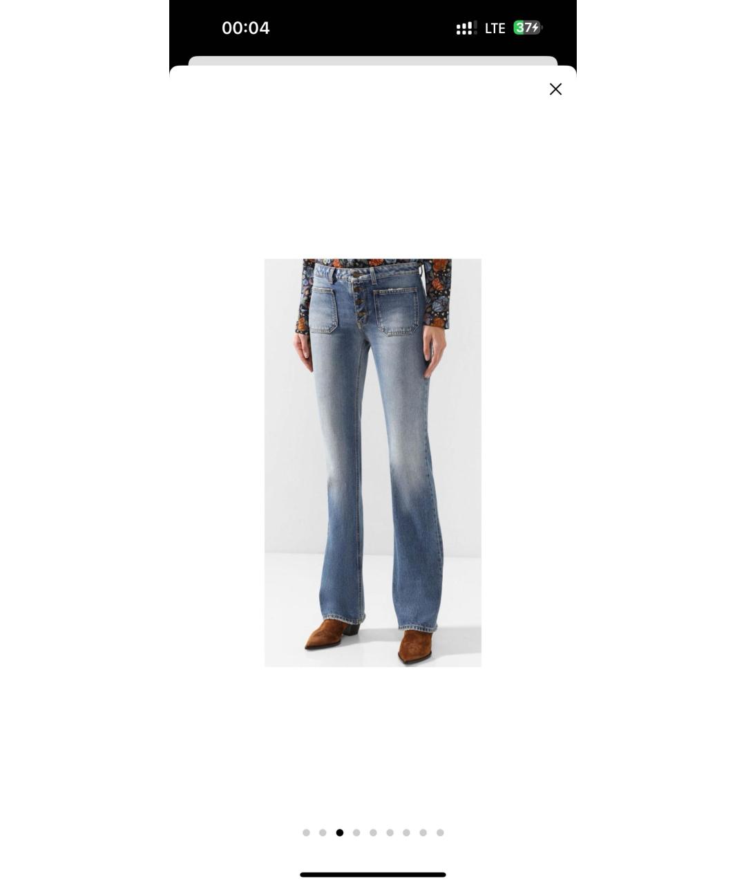 SAINT LAURENT Синие хлопковые джинсы клеш, фото 4