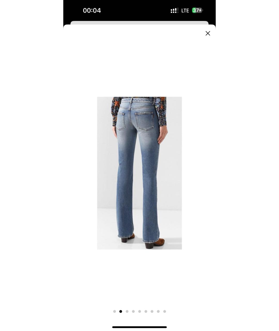 SAINT LAURENT Синие хлопковые джинсы клеш, фото 8