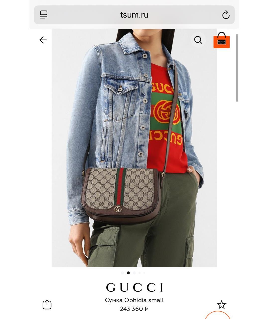 GUCCI Коричневая кожаная сумка через плечо, фото 4