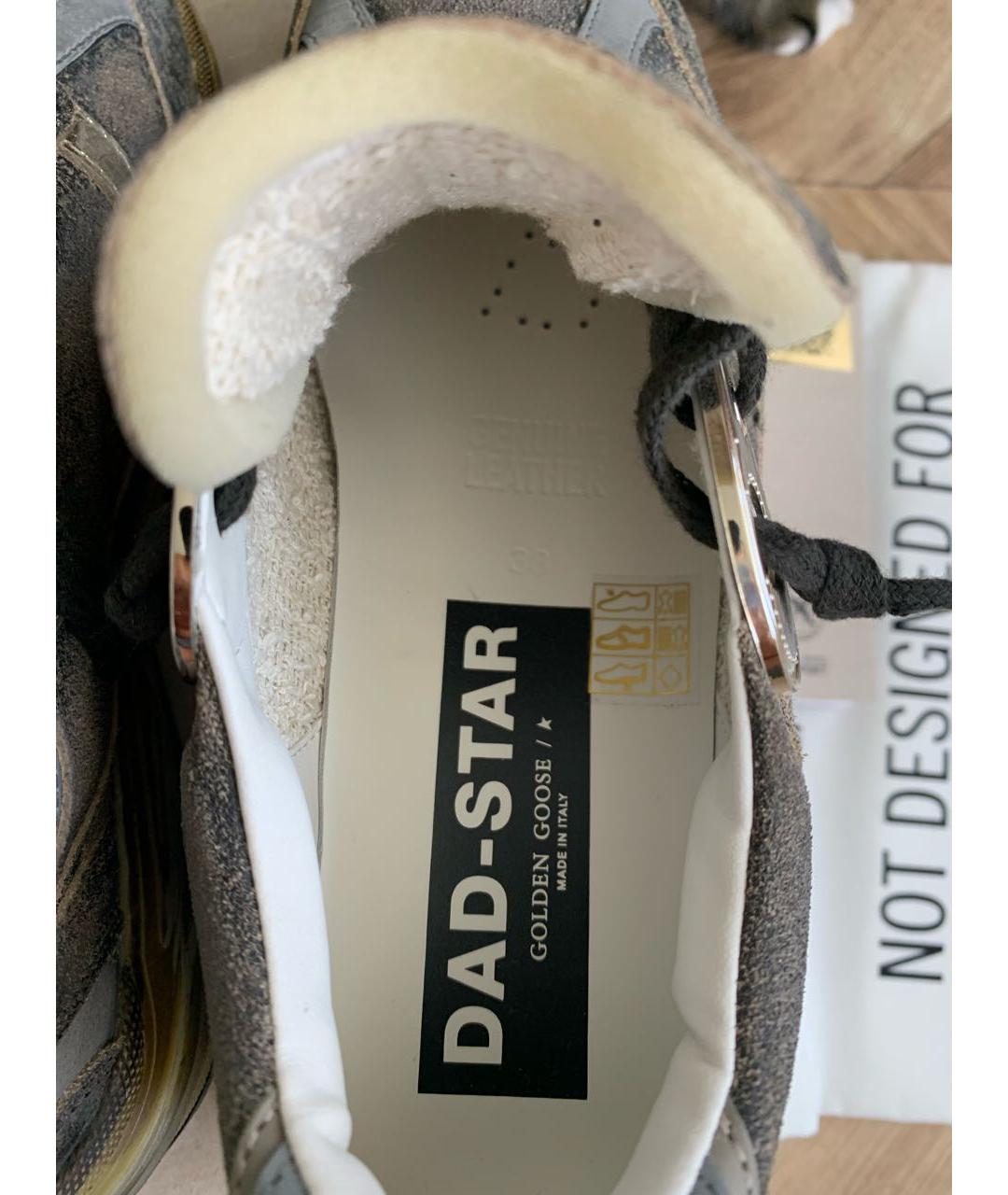 GOLDEN GOOSE DELUXE BRAND Антрацитовые кожаные кроссовки, фото 7