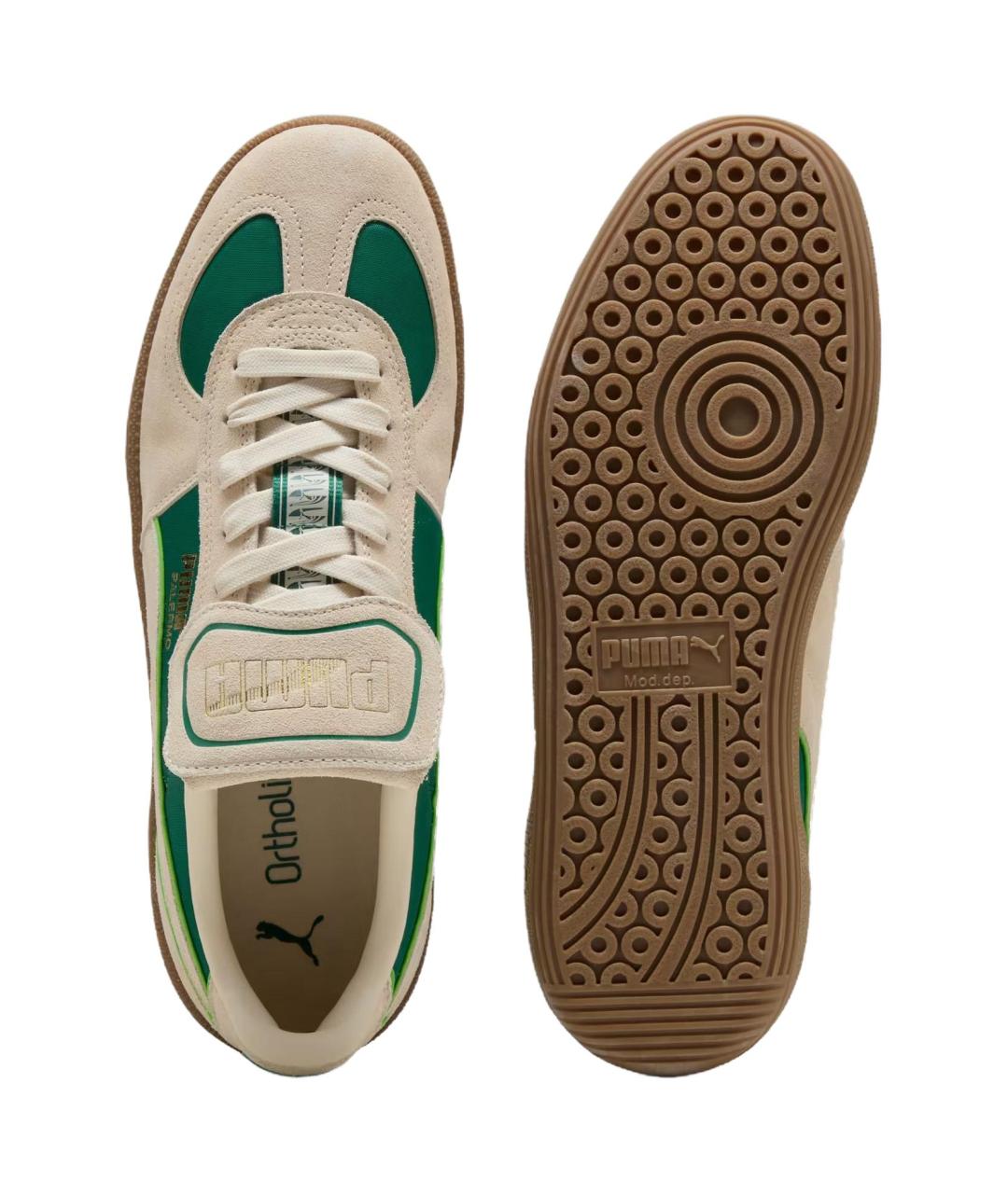 PUMA Бежевые кеды, фото 4