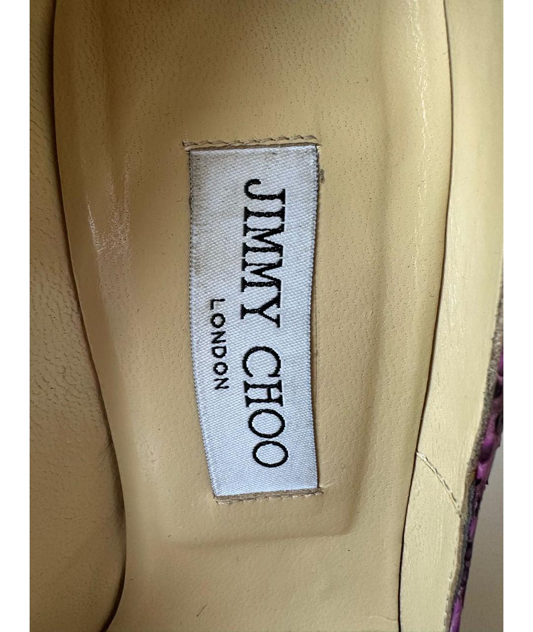 JIMMY CHOO Фиолетовые туфли из экзотической кожи, фото 8