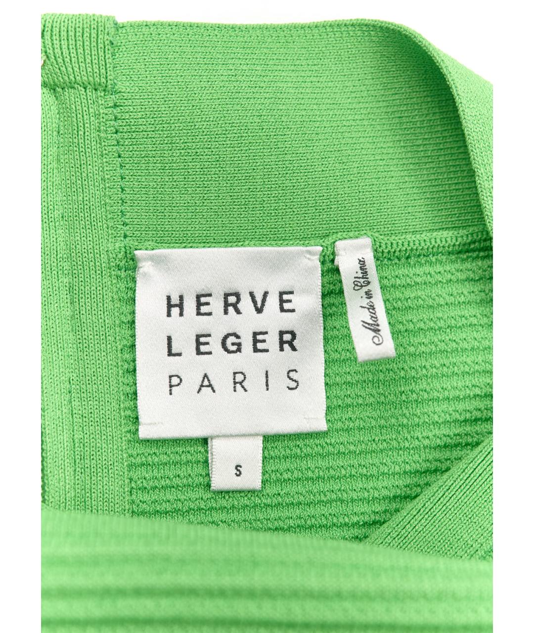 HERVE LEGER Зеленый вискозный костюм с юбками, фото 8
