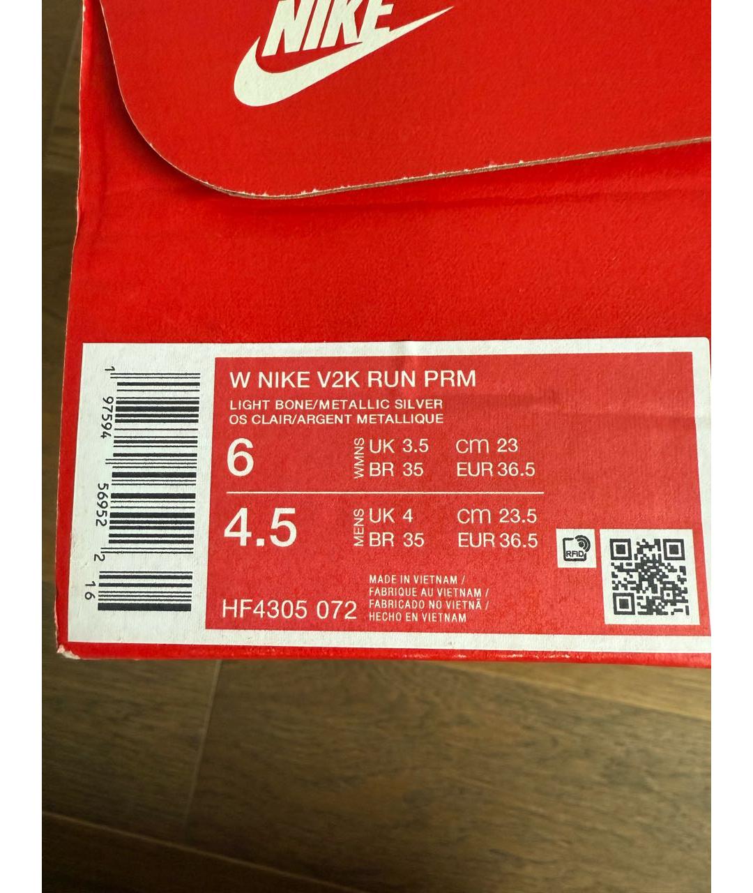 NIKE Бежевые кроссовки, фото 5