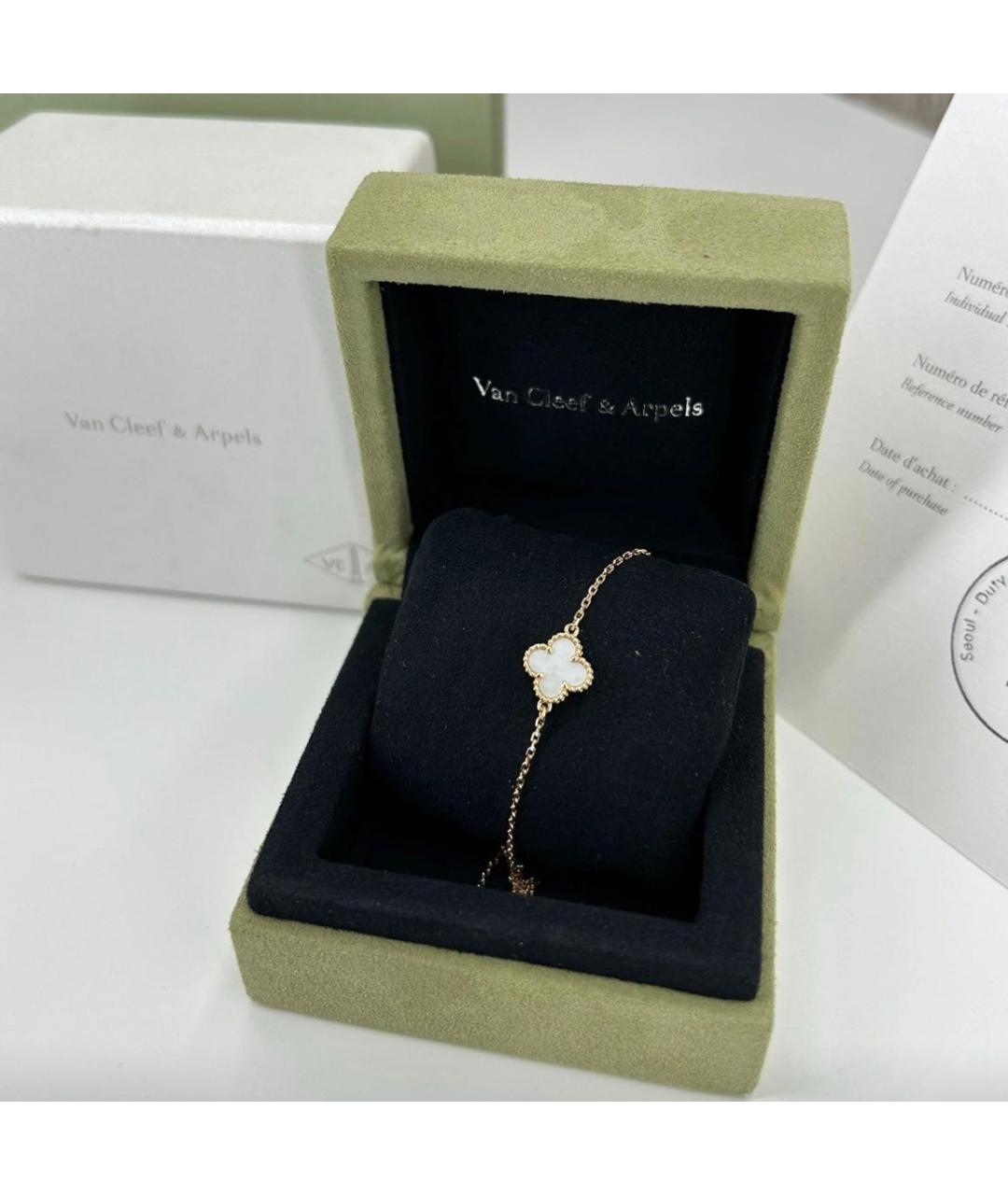 VAN CLEEF & ARPELS Золотой браслет из желтого золота, фото 3