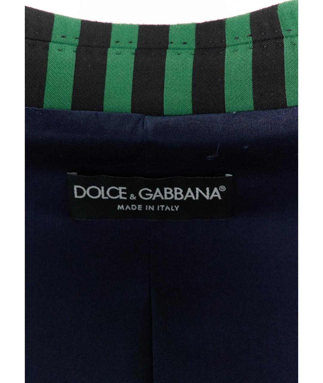 DOLCE&GABBANA Зеленый полиэстеровый жакет/пиджак, фото 4