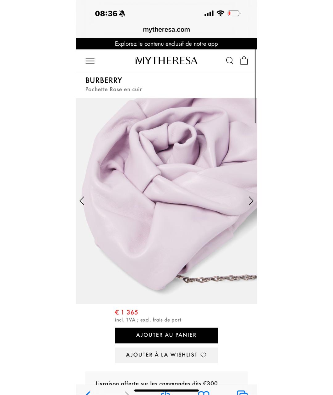 Изображение продукта