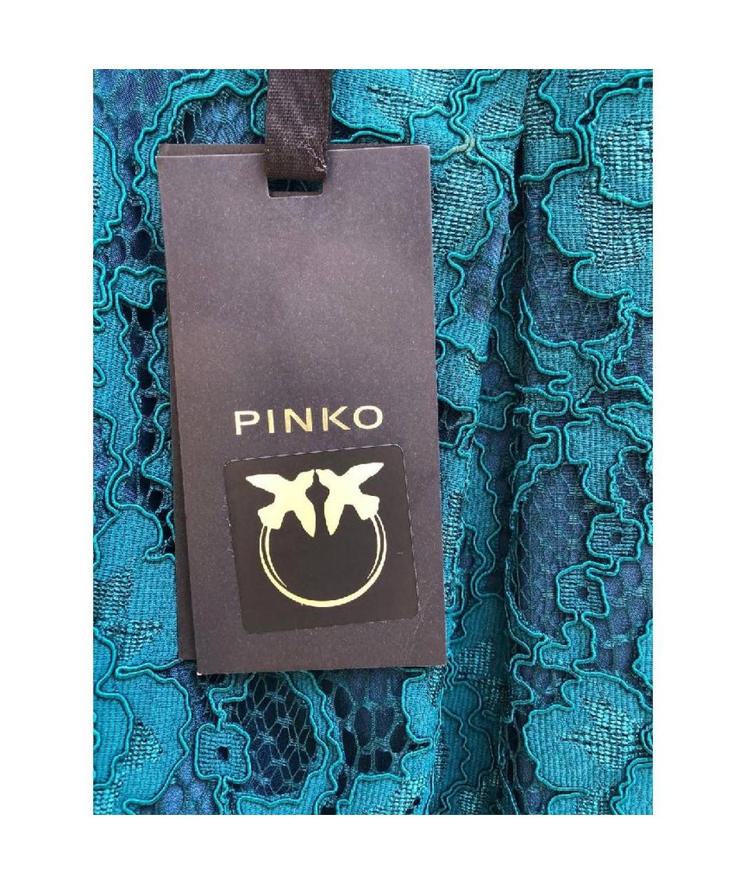 PINKO Бирюзовая юбка миди, фото 3