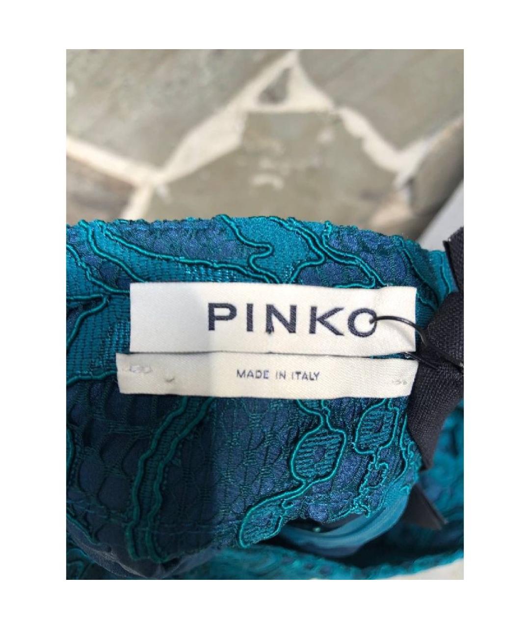 PINKO Бирюзовая юбка миди, фото 2