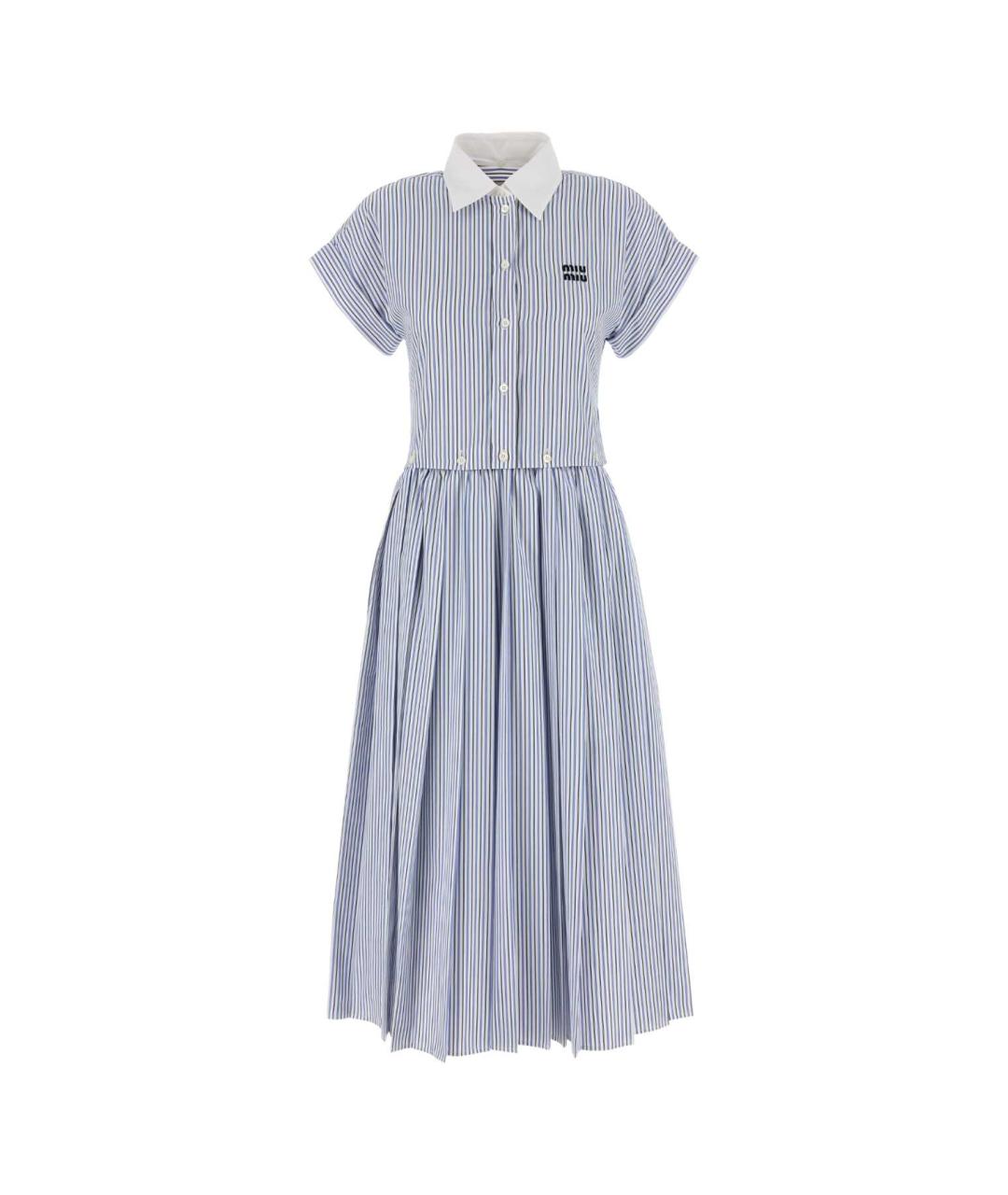 MIU MIU Голубое хлопковое повседневное платье, фото 1