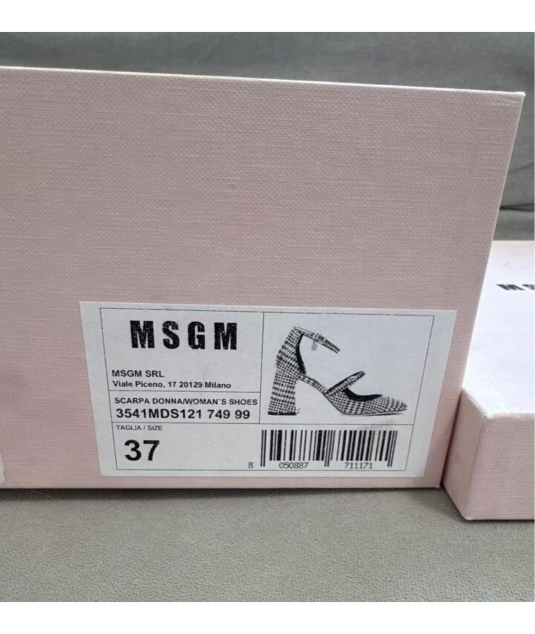 MSGM Текстильные туфли, фото 5