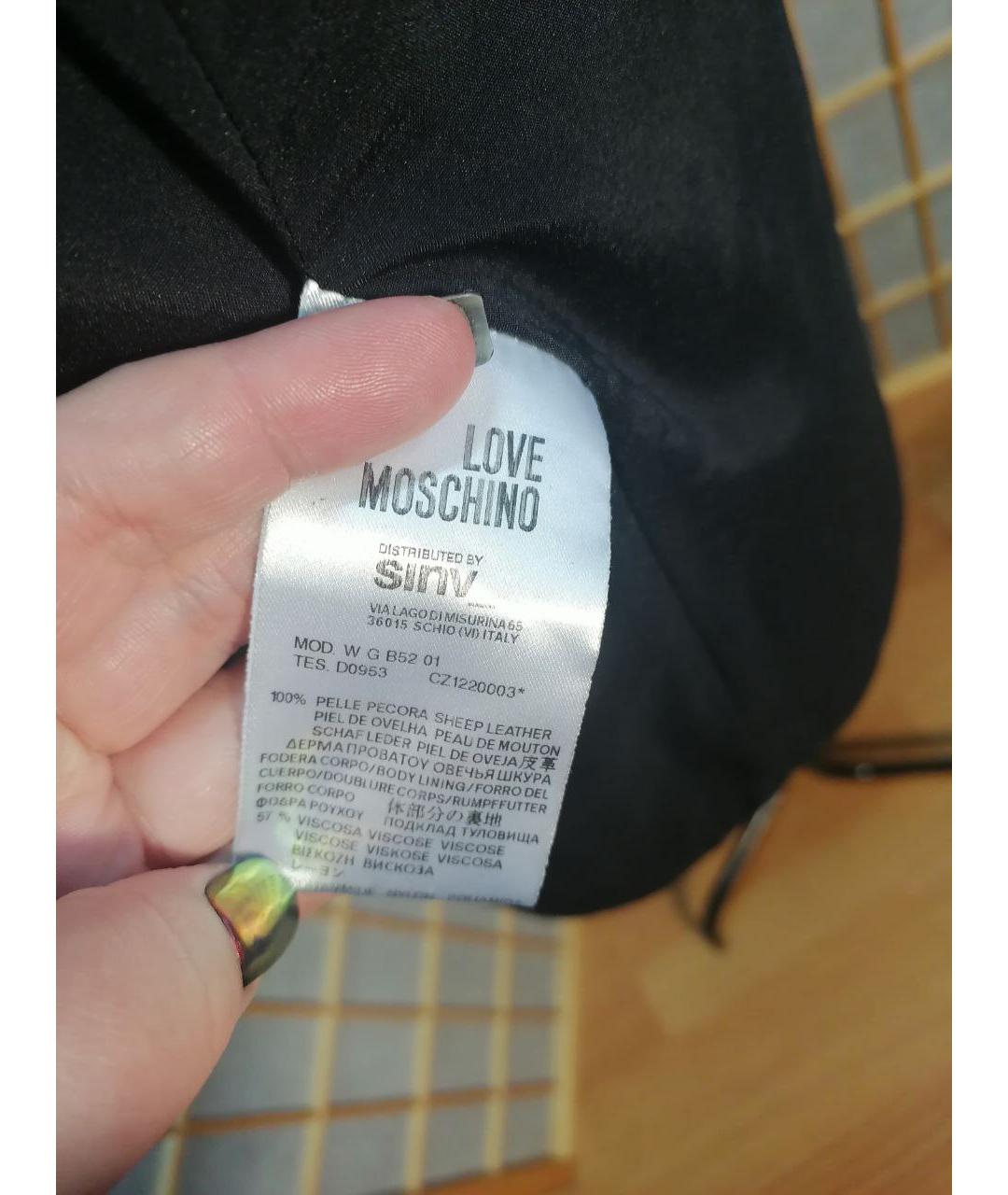LOVE MOSCHINO Черная кожаная юбка мини, фото 7