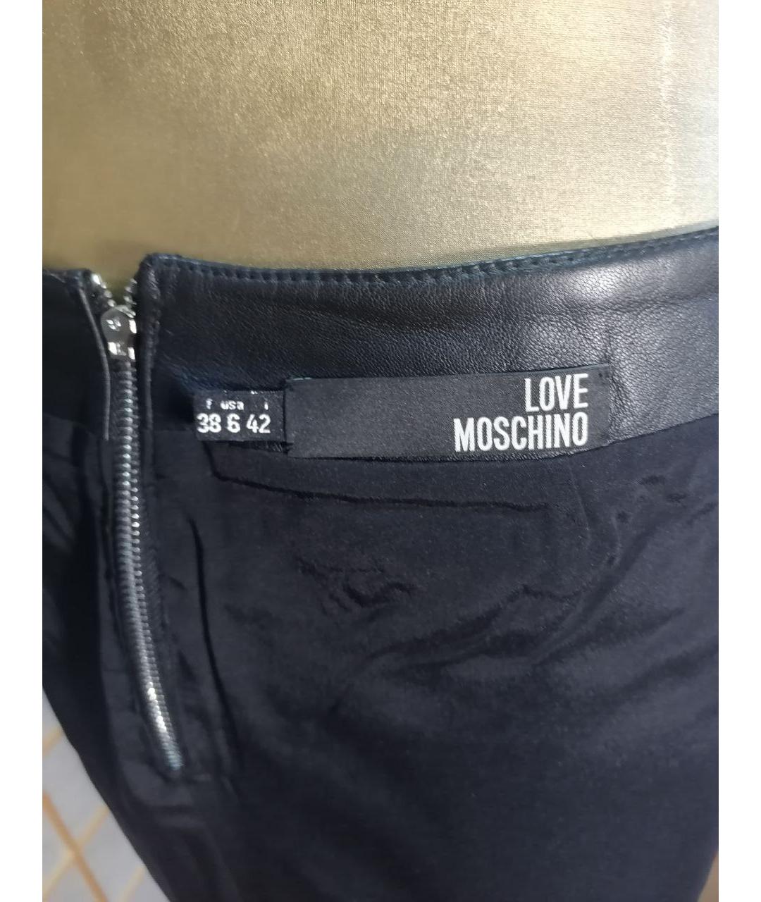 LOVE MOSCHINO Черная кожаная юбка мини, фото 3
