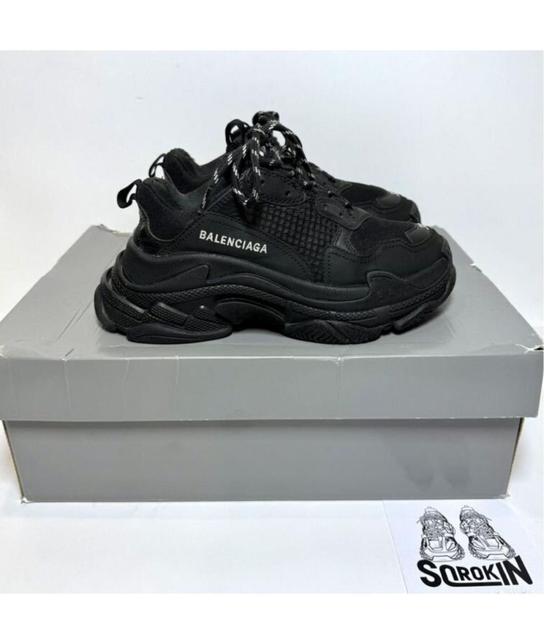 BALENCIAGA Черные кожаные кроссовки, фото 8
