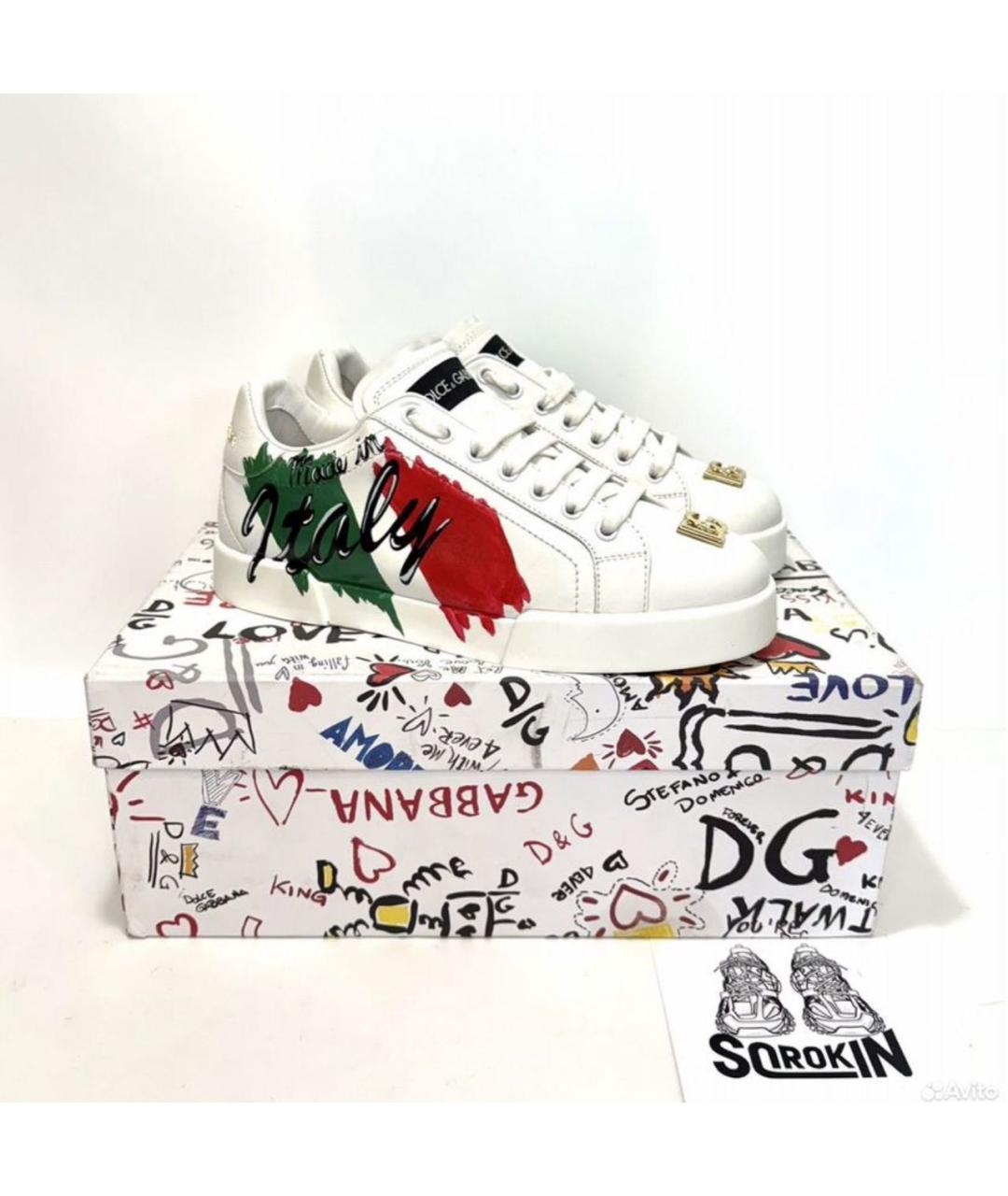 DOLCE&GABBANA Белые кожаные кеды, фото 7