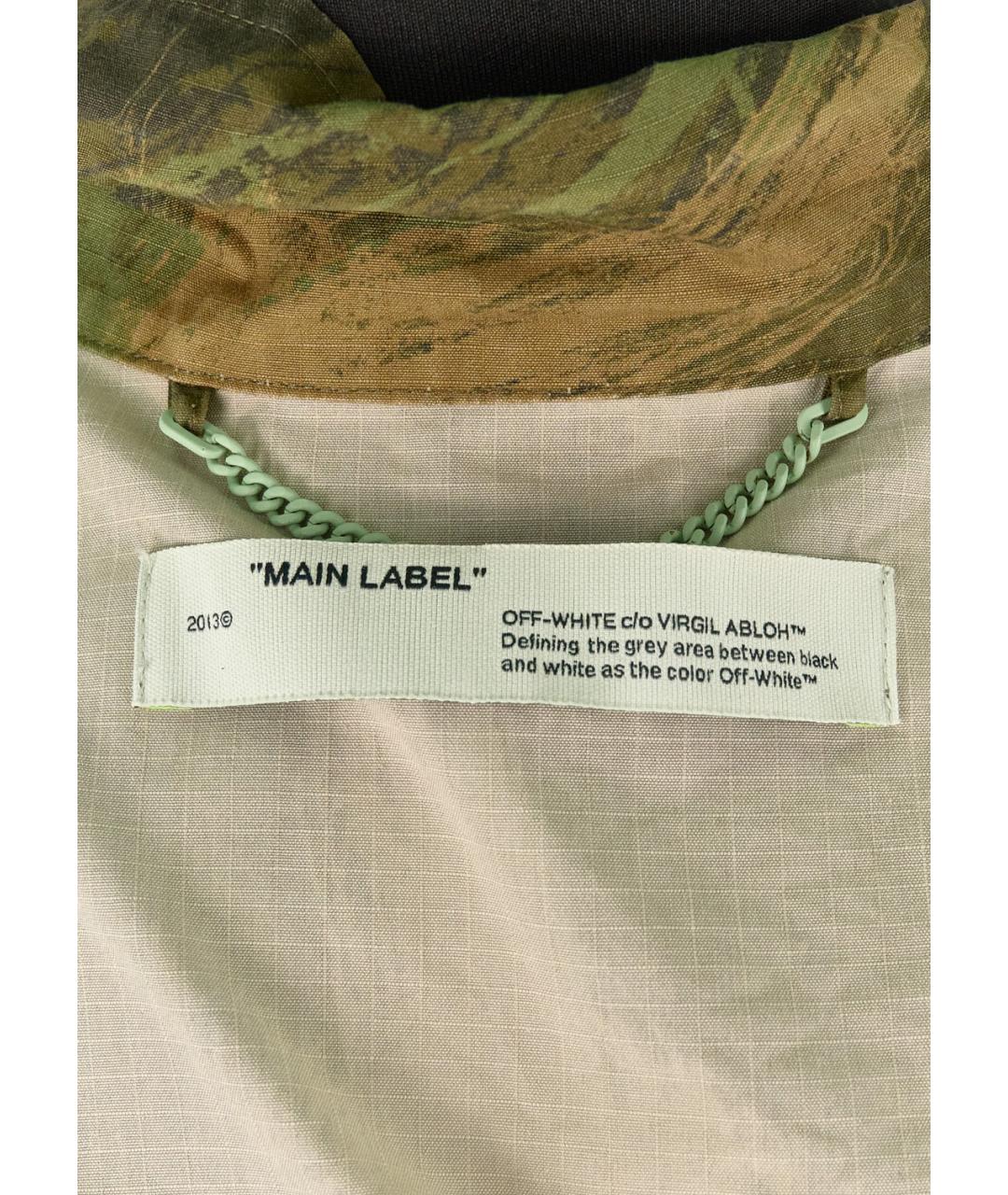 OFF-WHITE Зеленая хлопковая куртка, фото 3