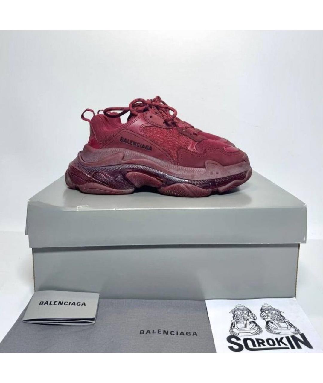 BALENCIAGA Бордовые кожаные кроссовки, фото 5