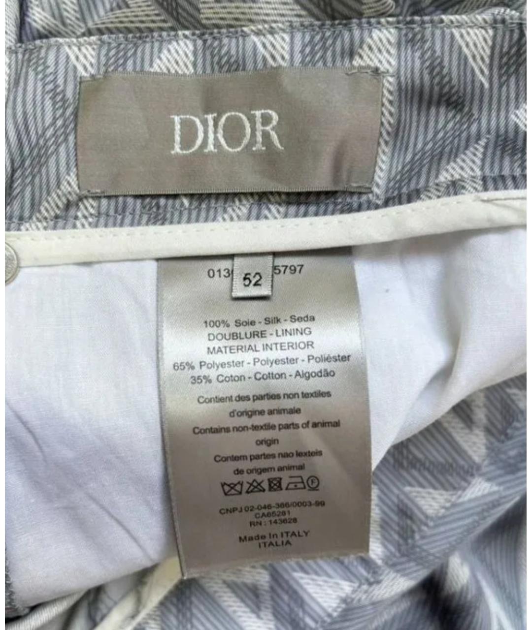 CHRISTIAN DIOR Серые шелковые шорты, фото 3
