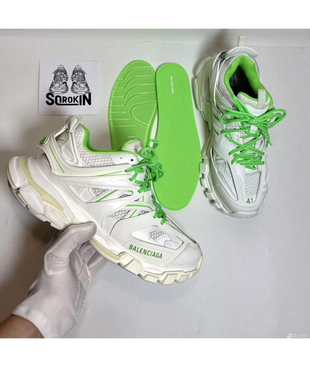 BALENCIAGA Белые кожаные низкие кроссовки / кеды, фото 5