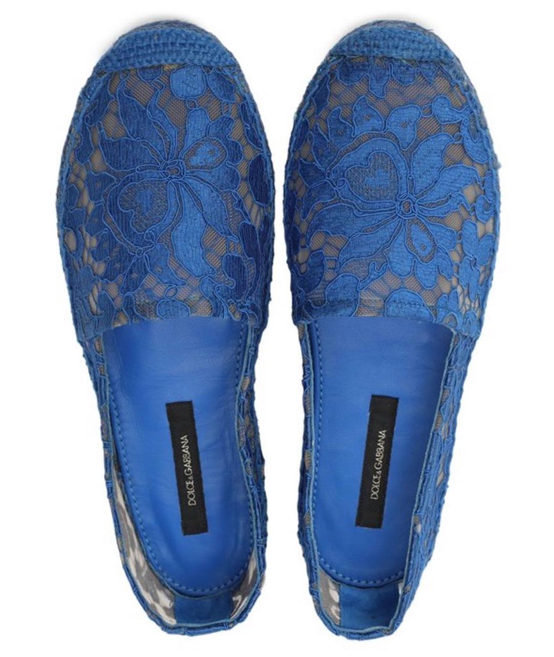 DOLCE&GABBANA Синие эспадрильи, фото 3