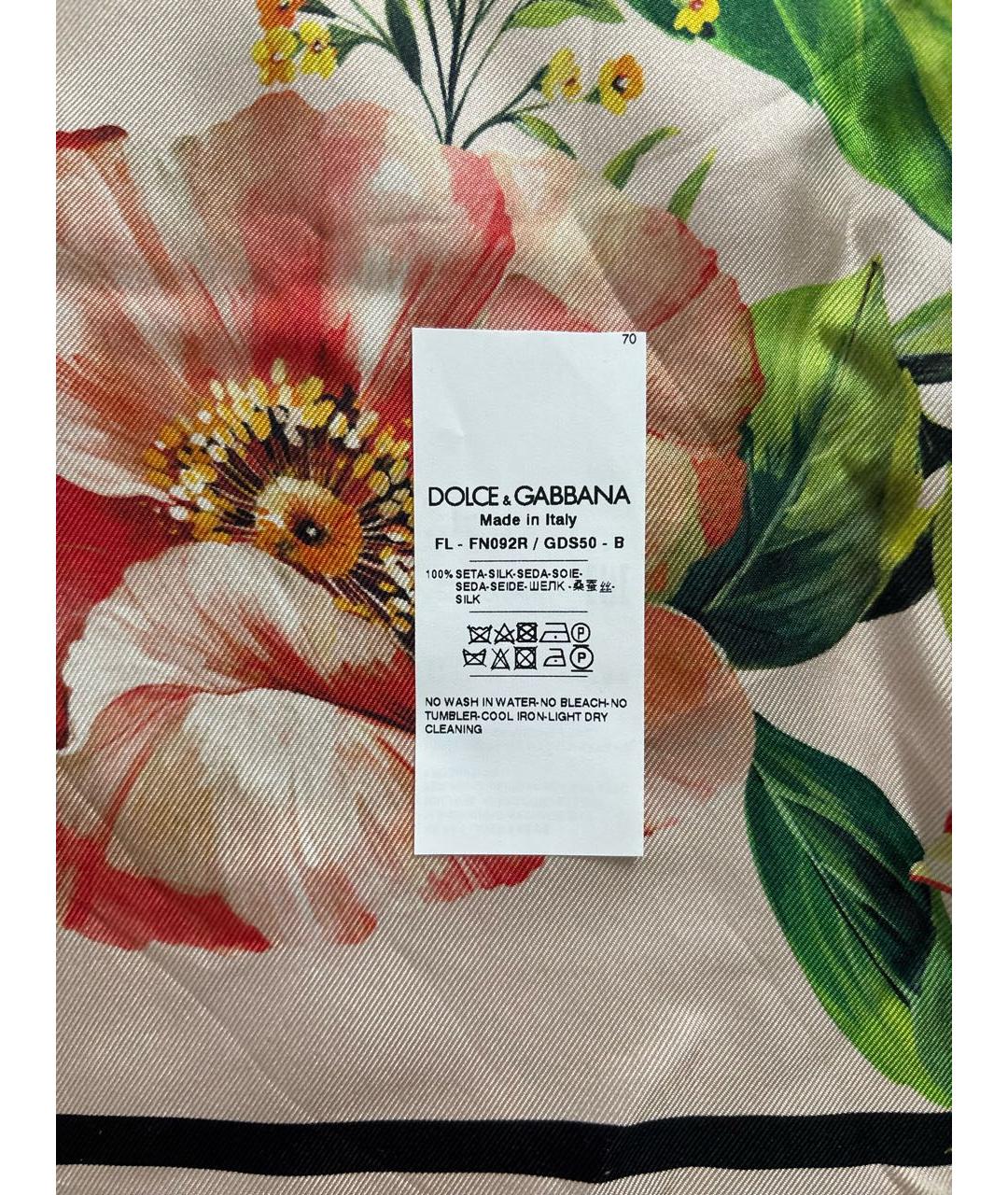DOLCE&GABBANA Розовый шелковый платок, фото 6