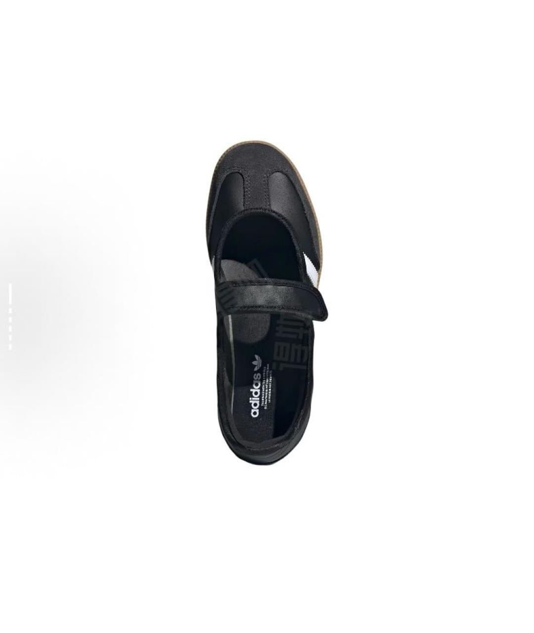 ADIDAS Черные кожаные кроссовки, фото 5