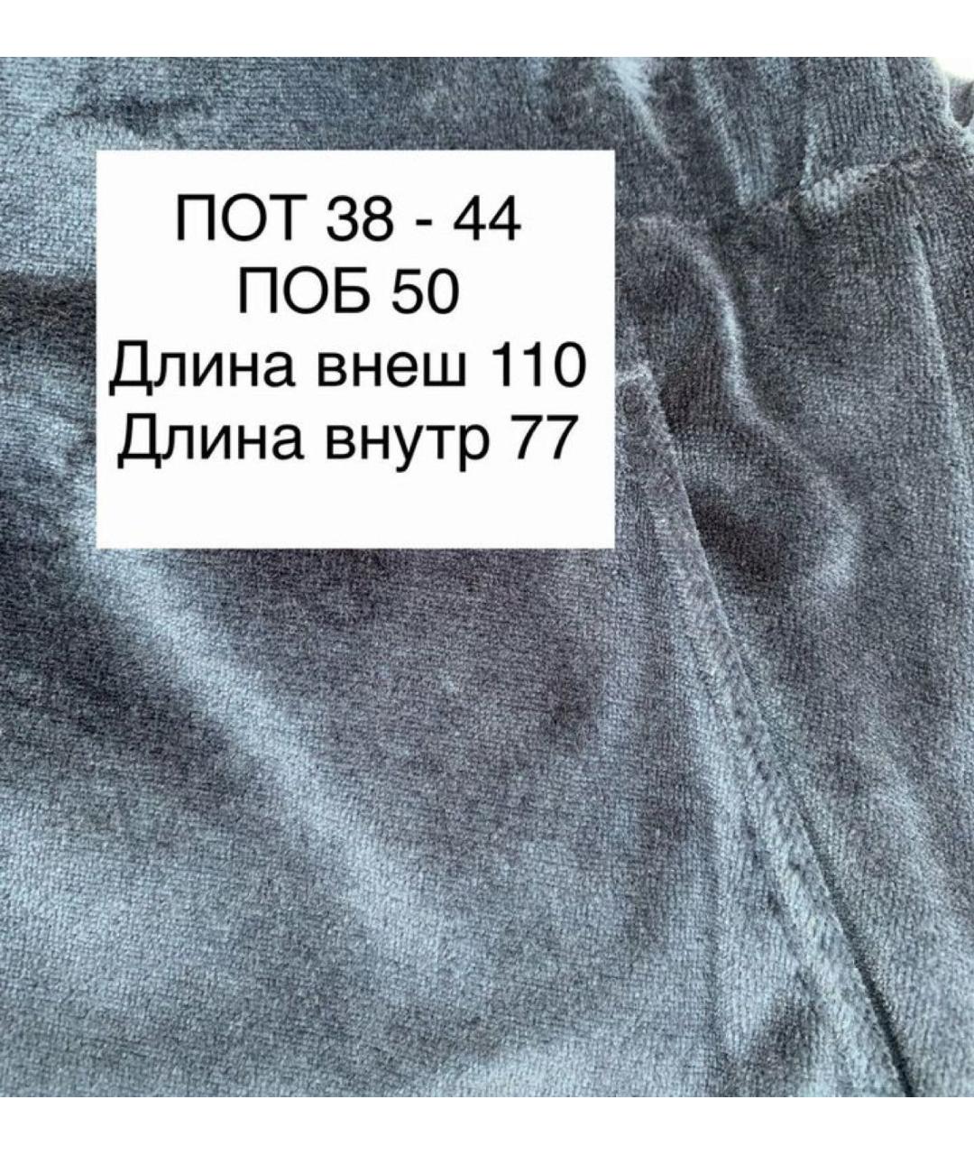 MAX MARA Темно-синие хлопковые брюки широкие, фото 6