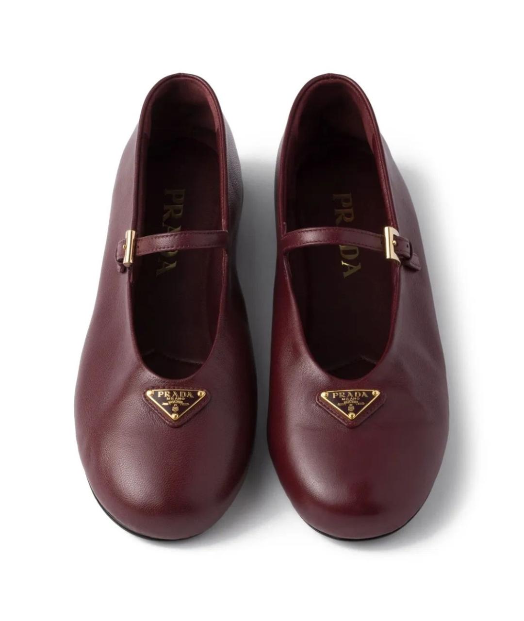 PRADA Бордовые кожаные балетки, фото 4
