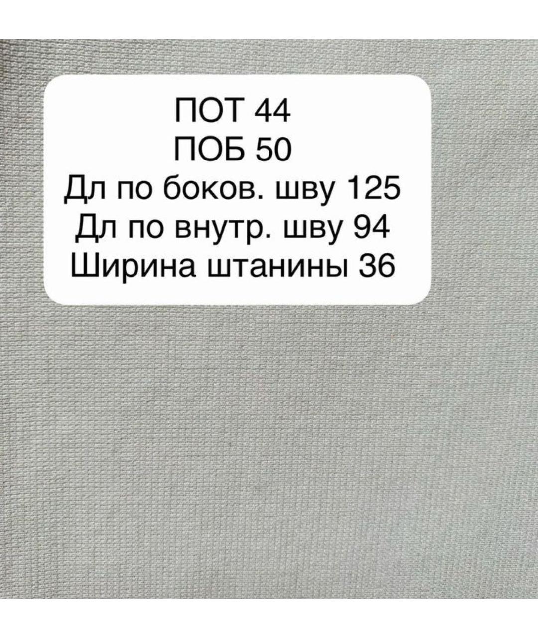 MAX MARA Белые хлопковые брюки широкие, фото 5