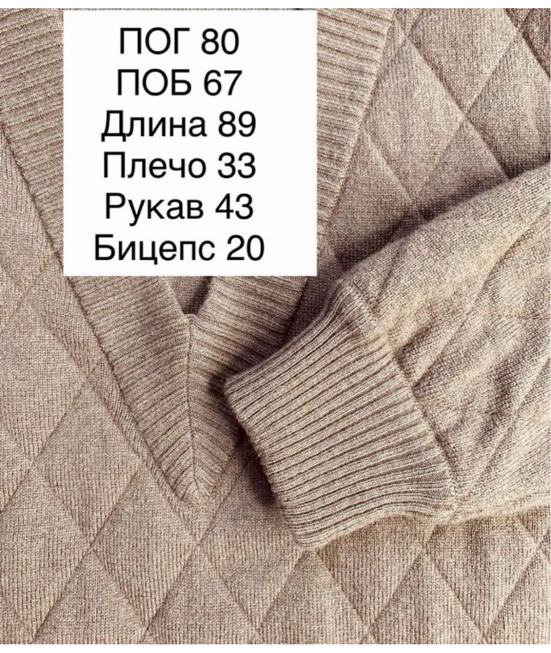 MAX MARA Коричневый шерстяной джемпер / свитер, фото 7