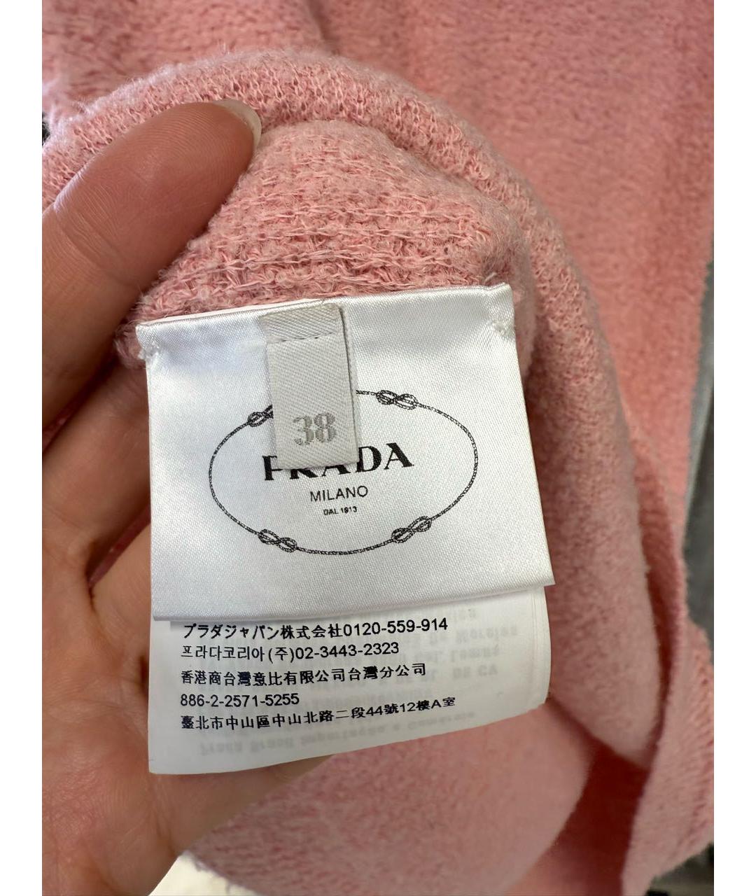 PRADA Розовая юбка миди, фото 4