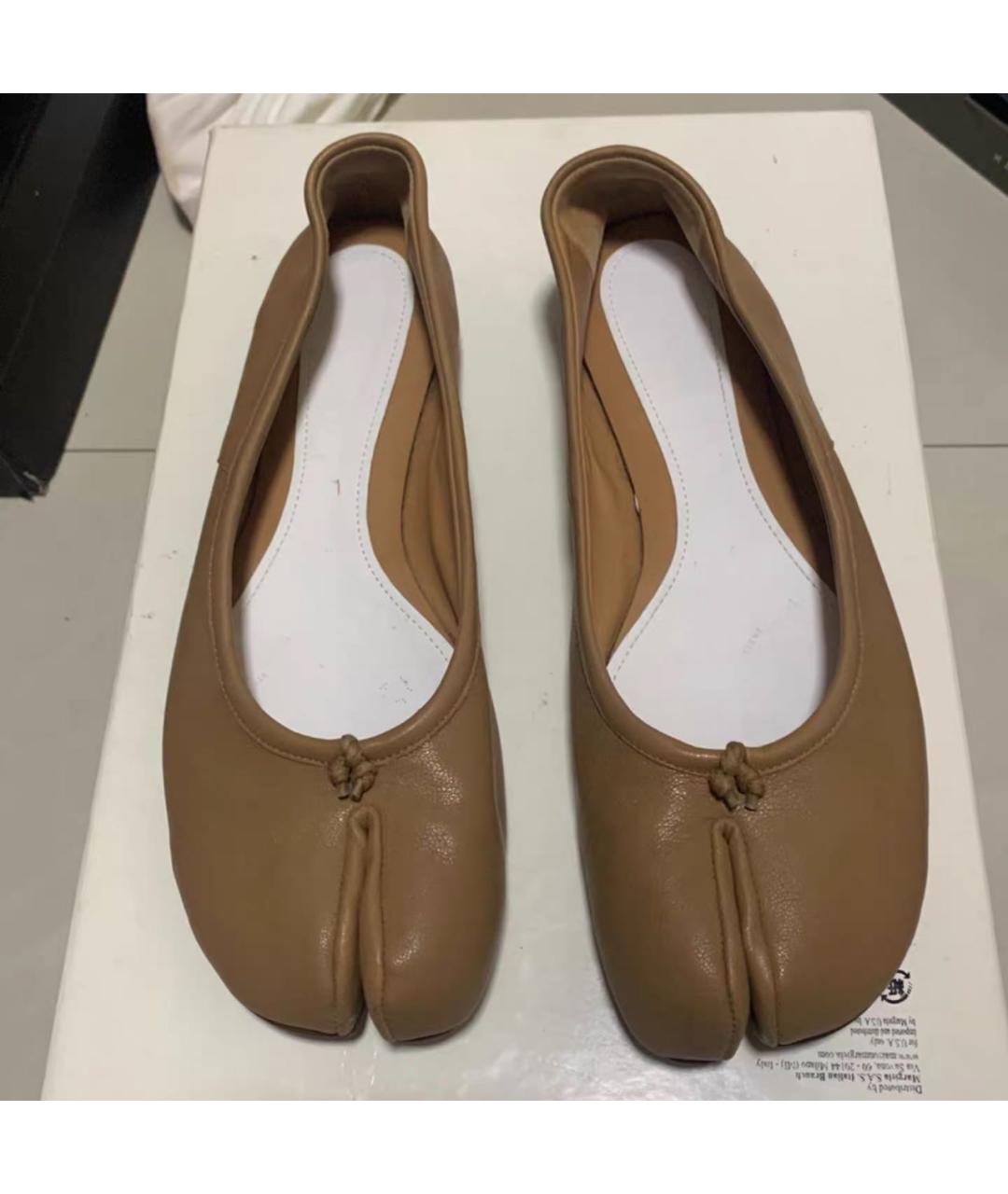 MAISON MARGIELA Коричневые кожаные балетки, фото 2
