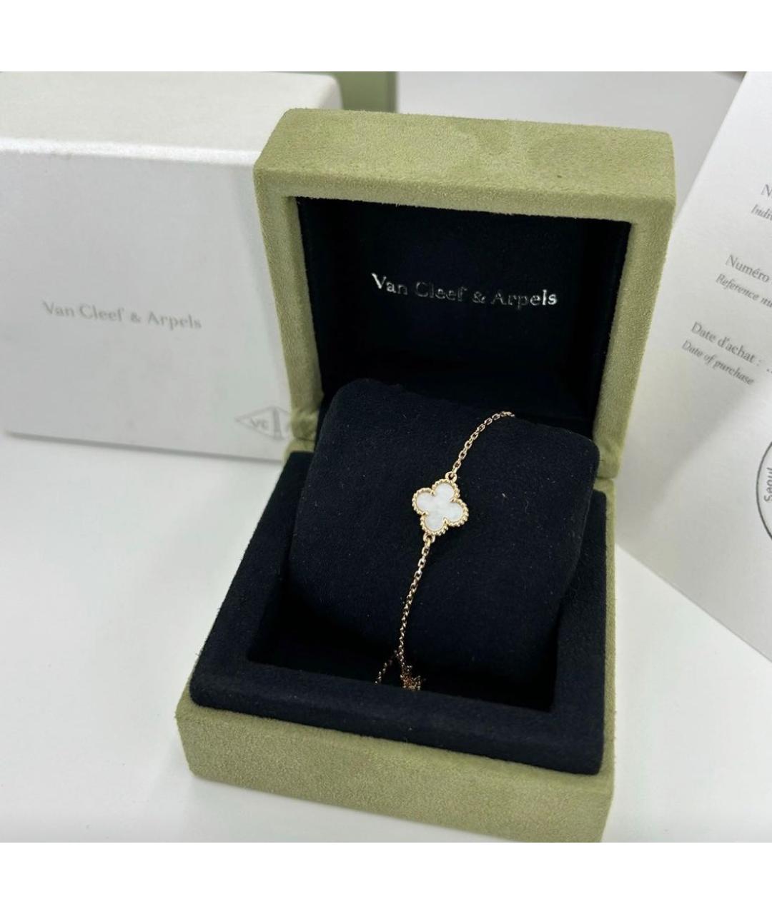 VAN CLEEF & ARPELS Белый браслет из желтого золота, фото 3