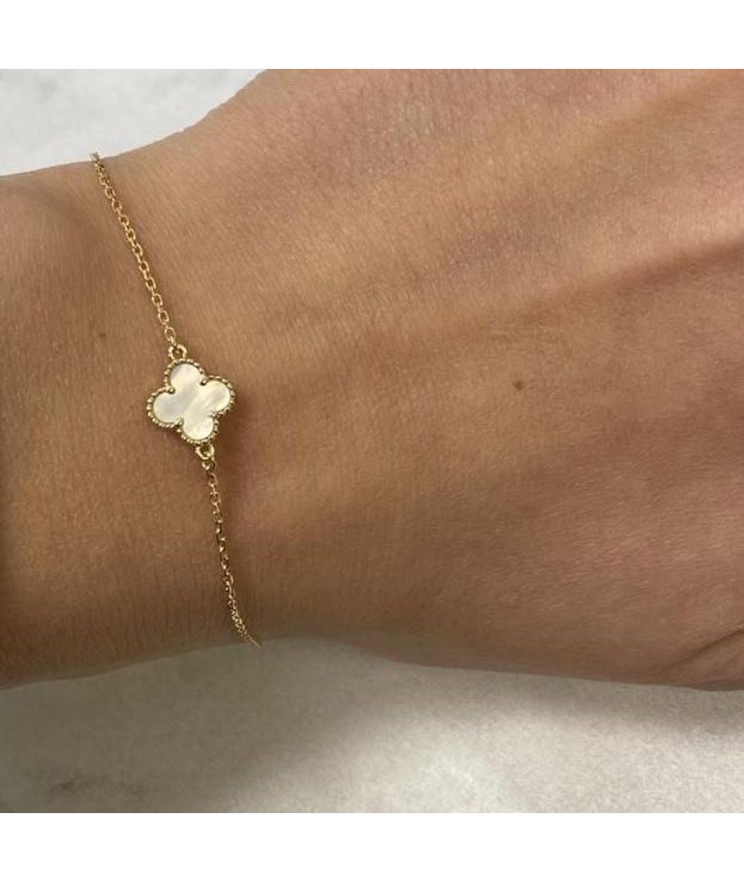 VAN CLEEF & ARPELS Белый браслет из желтого золота, фото 4