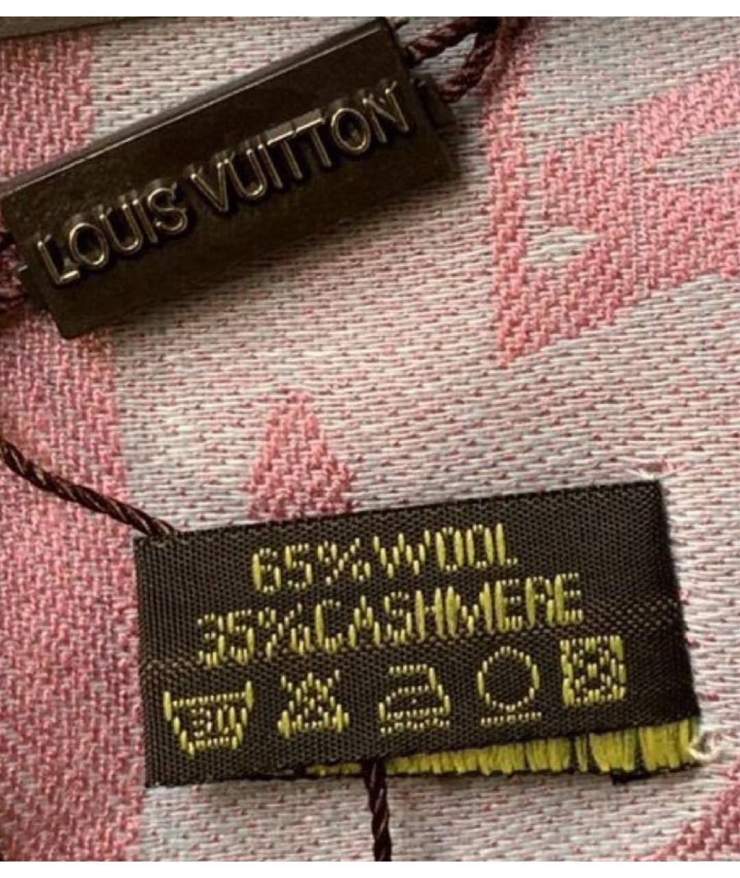 LOUIS VUITTON Розовый шерстяной шарф, фото 4