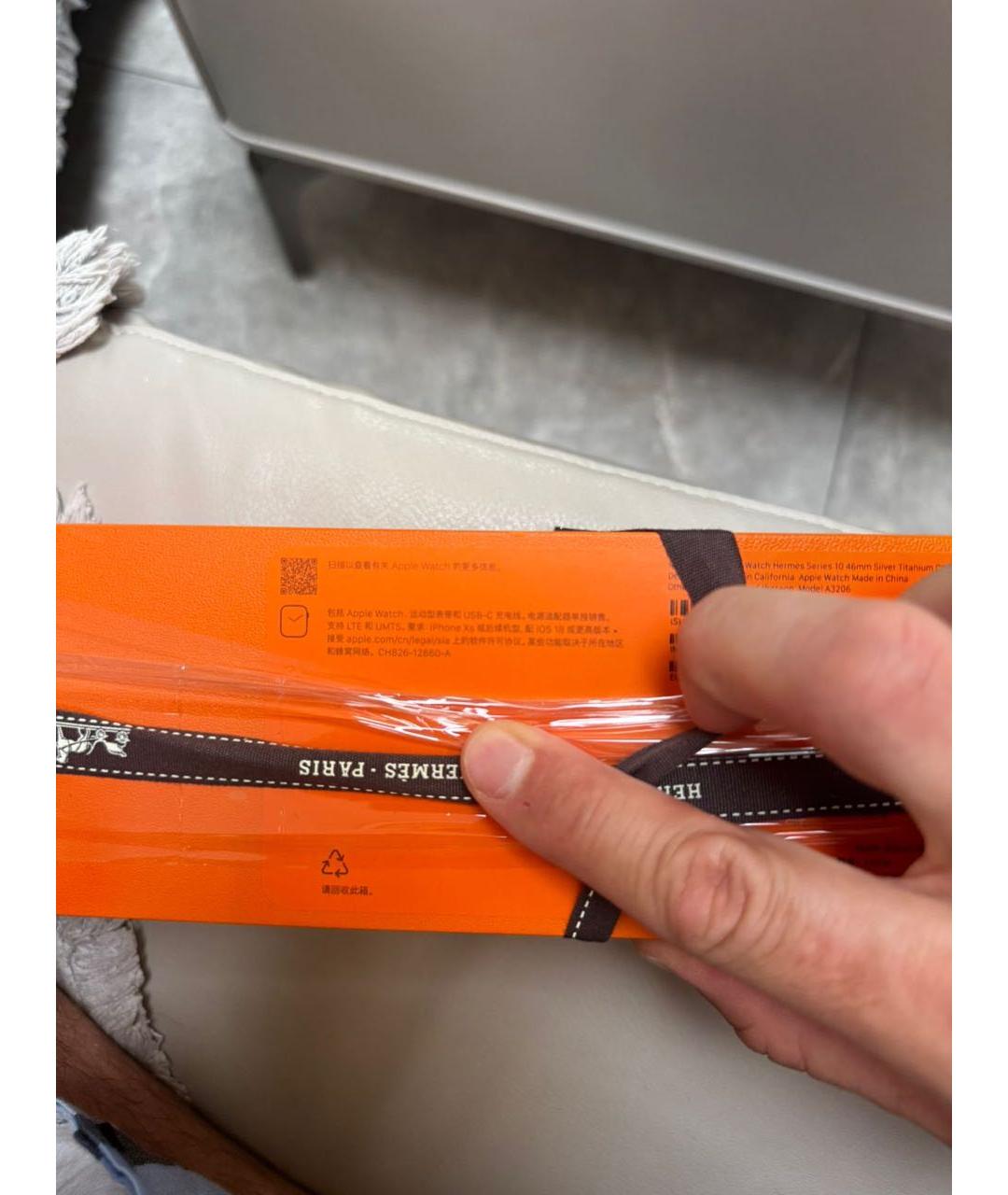 Изображение продукта