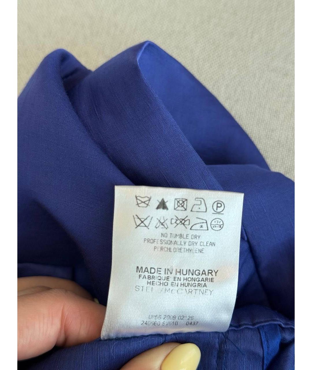 STELLA MCCARTNEY Синие брюки широкие, фото 5