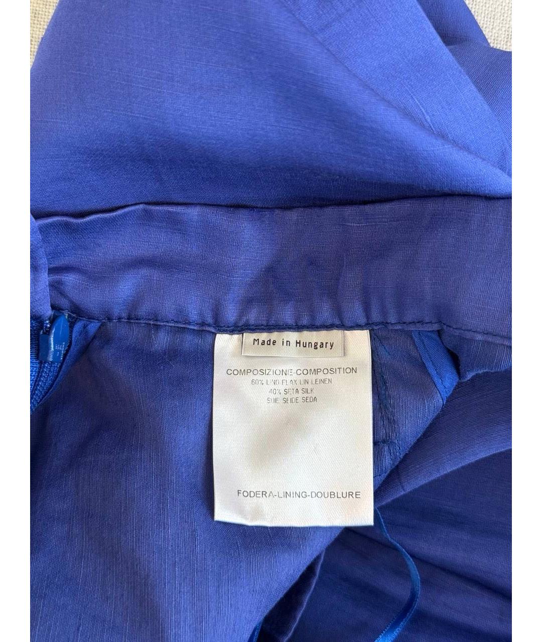 STELLA MCCARTNEY Синие брюки широкие, фото 4