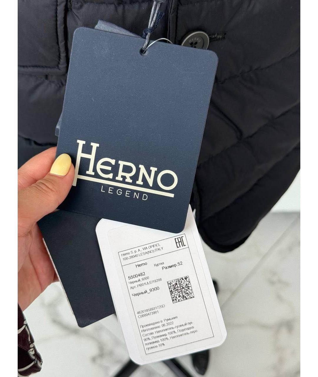 HERNO Темно-синий пуховик, фото 3