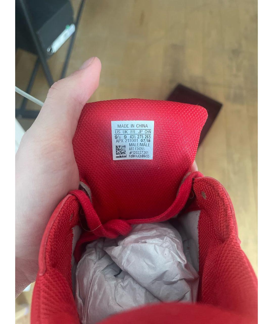 ADIDAS X RAF SIMONS Красные текстильные низкие кроссовки / кеды, фото 5