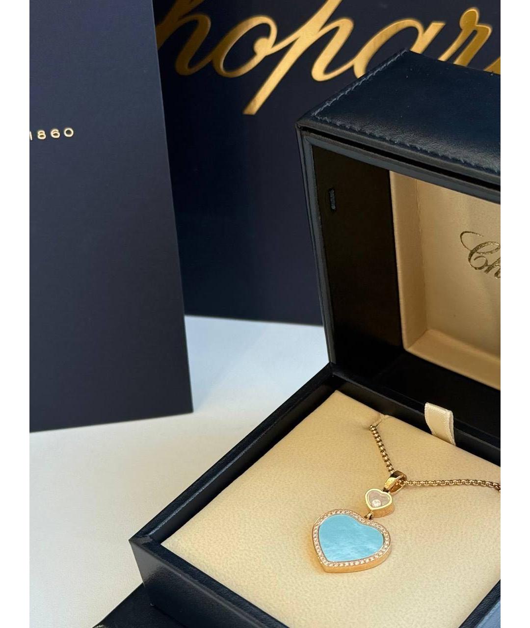CHOPARD Подвеска из розового золота, фото 3