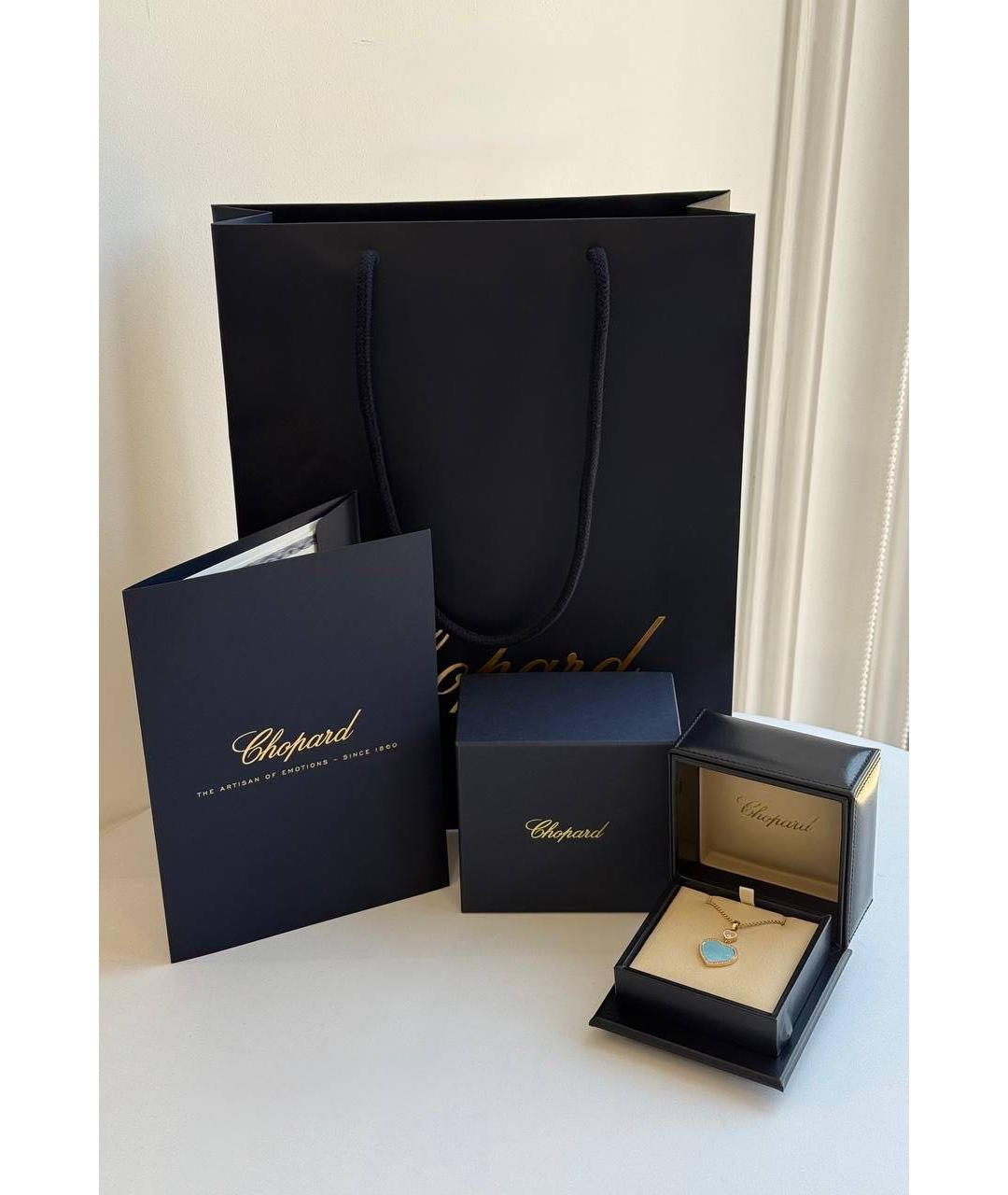 CHOPARD Подвеска из розового золота, фото 5