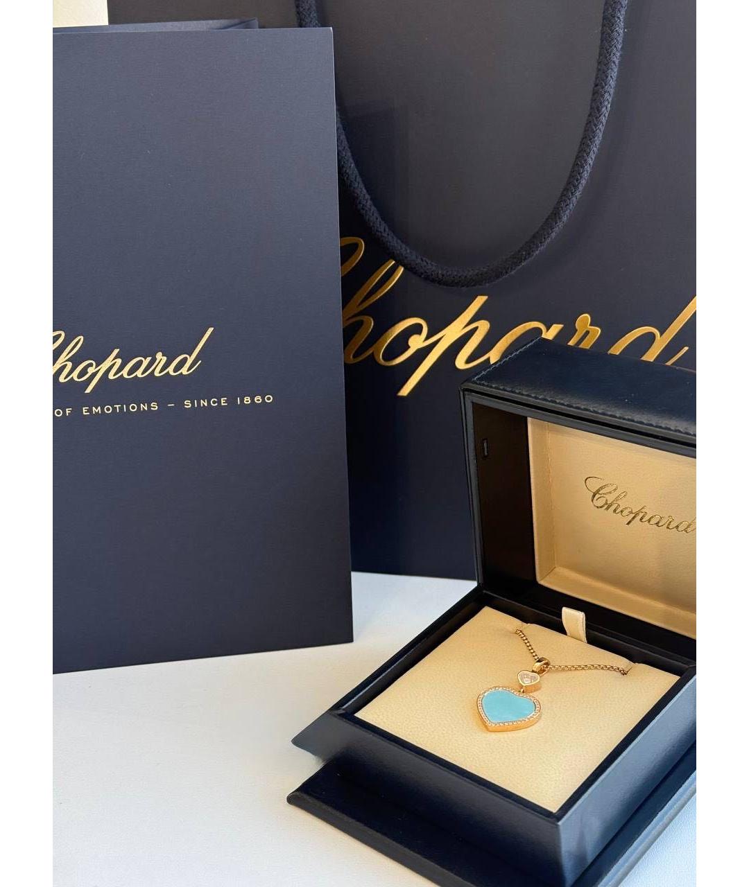 CHOPARD Подвеска из розового золота, фото 4