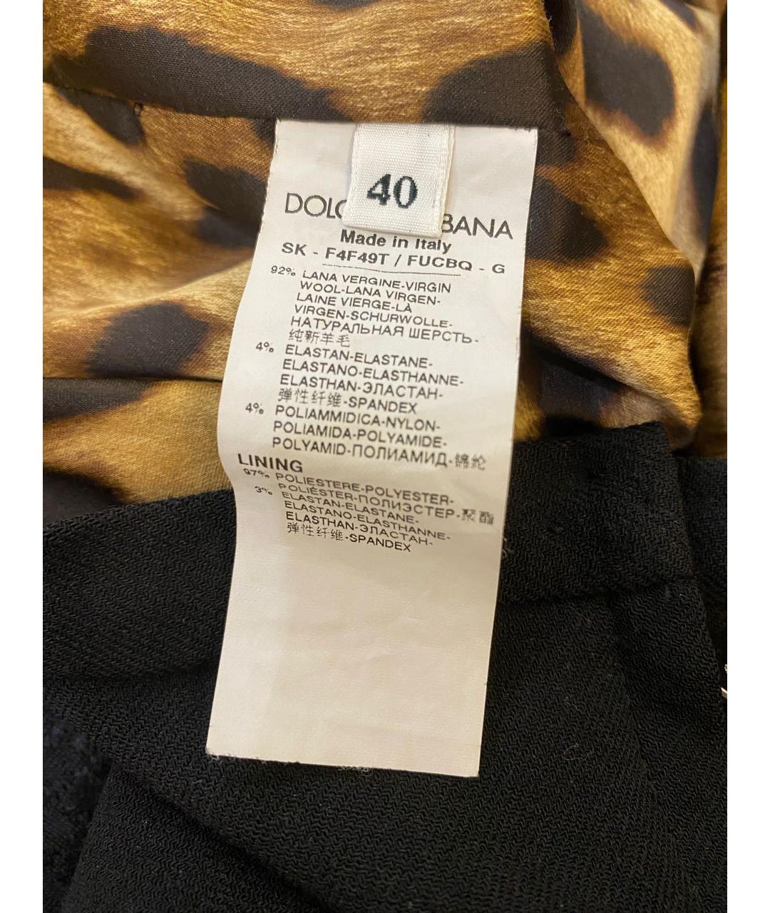 DOLCE&GABBANA Черная шерстяная юбка миди, фото 3