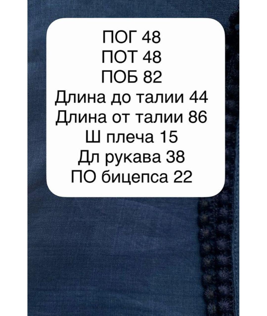 MAX MARA Темно-синее хлопковое повседневное платье, фото 7