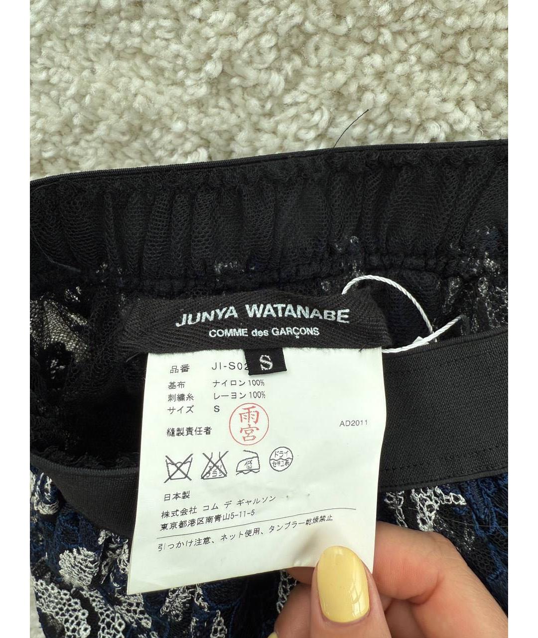 JUNYA WATANABE COMME DES GARÇONS Юбка миди, фото 3